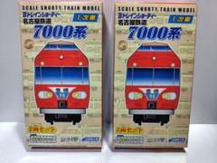 Ｂトレインショーティー　小田急１点　名古屋鉄道５点 Bトレ製品〈名鉄〉 - いまさらながらショーティーにハマる