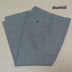2025年最新】Dunhill パンツの人気アイテム - メルカリ