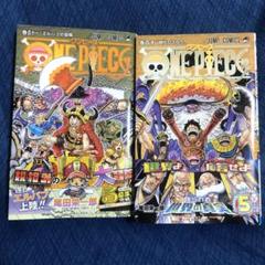 ONE PIECE ワンピース 1〜110巻 まとめ売り 全巻セット 漫画