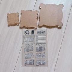 アクリルパネル アクリルブロック クリア スタンプ サポート道具 三個セット