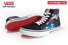 2025年最新】VANS 京都大作戦 SK8-HIの人気アイテム - メルカリ