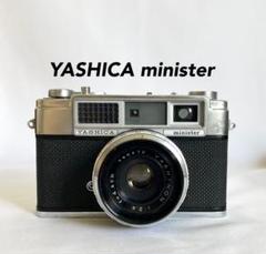 【完動品】YASHICA Diary フィルムカメラ 動作確認済み 完動品】YASHICA Diary フィルムカメラ 動作確認済み - メルカリ
