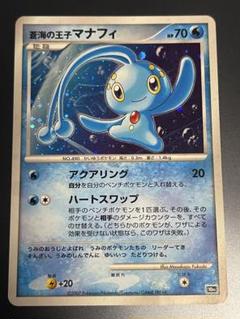 ポケモンカード　10周年記念 Yahoo!オークション -「10th anniversary」(ポケモンカード