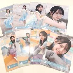 日向坂46 生写真 海風とわがまま MV スタイリング 8種コンプ
