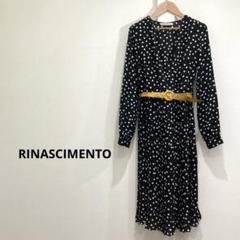 RINASCIMENTO ドット柄 プリーツ ワンピース ベルト付き イタリア製