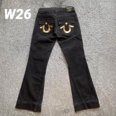 TRUE RELIGION JOYBIGT W26ブラック フレアデニム本日価格 ✨美品✨TRUE RELIGION JOYBIGT W26ブラック フレアデニム
