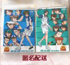 2025年最新】テニスの王子様 dvd セットの人気アイテム - メルカリ