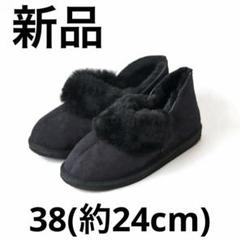 SHEPHERD ムートンブーツ グレー SHEPHERD ムートンブーツ グレー