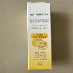 新品未使用Nature canネイチャーカン40% CBDオイルラベンダー 高濃度40%CBDオイル | Naturecan ネイチャーカン