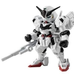 2025年最新】mobile suit ensemble キャリバーンの人気アイテム