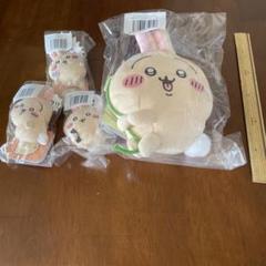 ちーかわぬいぐるみ　まとめ売り