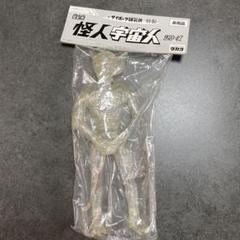 2025年最新】ネオ変身サイボーグ1号の人気アイテム - メルカリ