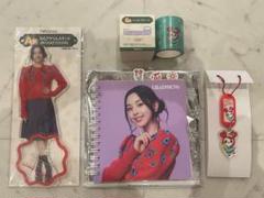 2025年最新】TWICE1番くじの人気アイテム - メルカリ