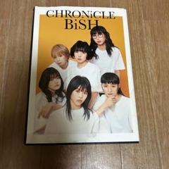 BiSH まとめ売り 2025年最新】ビッシュの人気アイテム - メルカリ