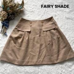 FAIRY SHADE ボタン付きミニスカート 地雷系 量産型 フレアスカート