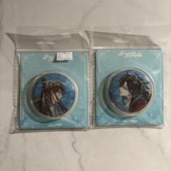 天官賜福 缶バッジ 24 謝憐 花城 三郎 bilibili 缶バッジまとめ売り Amazon.co.jp: 天官賜福 中国コラボ グッズ 福袋 謝憐 花城 4点