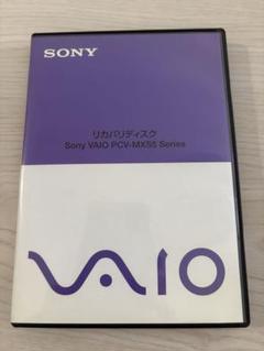 SONYVAIO PCV-MX2デスクトップパソコン本体+取説+リカバリディスク Sony VAIO PCV-MXS5 Series リカバリーディスク バイオ - メルカリ
