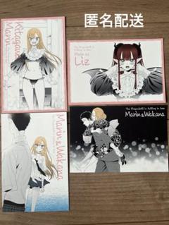 着せ恋展　アクスタ　マグネット　ポストカード　購入特典 グッズ紹介 | その着せ替え人形は恋をする展