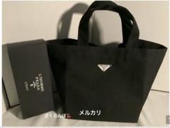プラダ　ノベルティ　トート　ブラック PRADA（トートバッグ）のフリマアイテム一覧