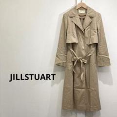 JILLSTUART ジルスチュアート トレンチコート