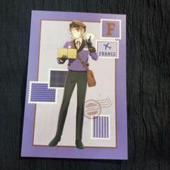 275 ヘタリア フランス
