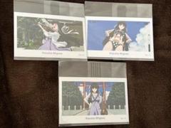 ヨスガノソラ　くじ　ドロードロー　春日野穹　ポスター　カード　ブロマイド　セット アニメ「ヨスガノソラ」｜『アニメ「ヨスガノソラ」』オンライン