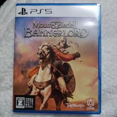 PS5 MOUNT & BLADE II BANNERLORD