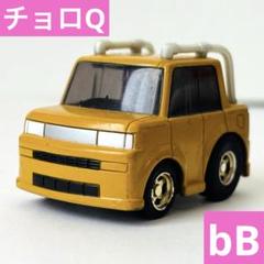 2025年最新】チョロQ bBの人気アイテム - メルカリ