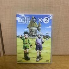 OVA HUNTER×HUNTER GREED ISLAND DVD 特典カード Amazon.co.jp: セル版 HUNTER×HUNTER 旧 OVA DVD G.I編 GREED
