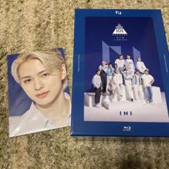INI ブルーレイ　11人の軌跡　produce101 japan