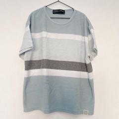 水色と白のストライプ Tシャツ 140 男の子 パイル 半袖