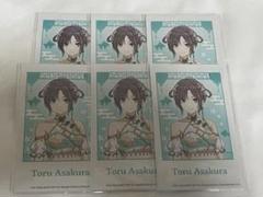 ミニブロマイド 4枚セット 浅倉 透 ノクチル
