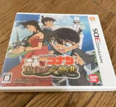 中古 3ds 名探偵コナンの中古 未使用品を探そう メルカリ 中古 3ds 名探偵コナンの中古 未使用品を探そう メルカリ