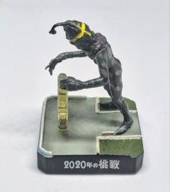 ウルトラ名鑑１０体セット、レア希少！ ウルトラ名鑑10体セット、レア希少！