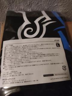 2025年最新】真・女神転生V 禁断のナホビノBOX の人気アイテム