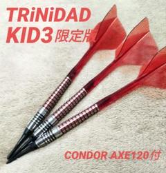 TRiNiDAD kid3 限定版 コンドルAXE付き 後藤智弥 選手モデル TRiNiDAD kid3 限定版 コンドルAXE付き 後藤智弥 選手モデル