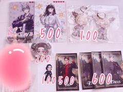 ニート部 とーます グッズ 5点からバラ売り⭕️ 2025年最新】ニート部 とーますの人気アイテム - メルカリ