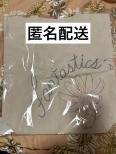 2025年最新】fantastics from exile tribeの人気アイテム - メルカリ