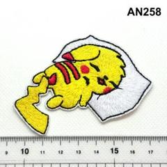AN258 ピカチュウ　強力テープ接着　刺繍ワッペン　アップリケ