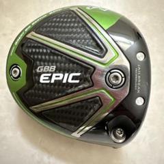 GBB EPIC Sub Zero ドライバー 製品情報(メンズ) | キャロウェイ