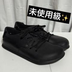 ⭐️未使用級⭐️ビルケンシュトック モンタナ サンダル