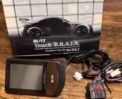 BLITZ POWER SITE : Touch-B.R.A.I.N.