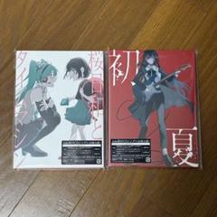 2025年最新】ADO アクリルスタンド 桜日和とタイムマシンの人気