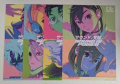 2025年最新】ダンダダン ポスターの人気アイテム - メルカリ