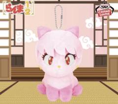 2025年最新】らんま pちゃん パンダの人気アイテム - メルカリ