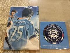 横浜FC 三浦知良 50YEARS記念 MEMORIAL タオルマフラー 横浜FC 三浦知良 50YEARS記念 MEMORIAL タオルマフラー