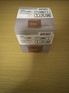 【新品未使用】 LEDデジタル置き時計(S ライトブラウン 001HT)