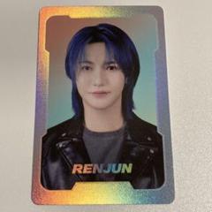 2025年最新】NCT zone ポップアップの人気アイテム - メルカリ