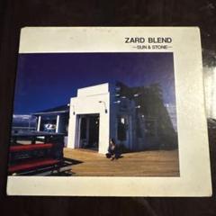 2025年最新】ZARD BLEND～SUN＆STONEの人気アイテム - メルカリ