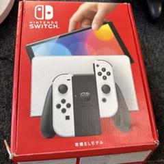 Nintendo Switch 有機ELモデル ホワイト